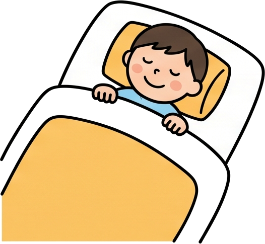休み