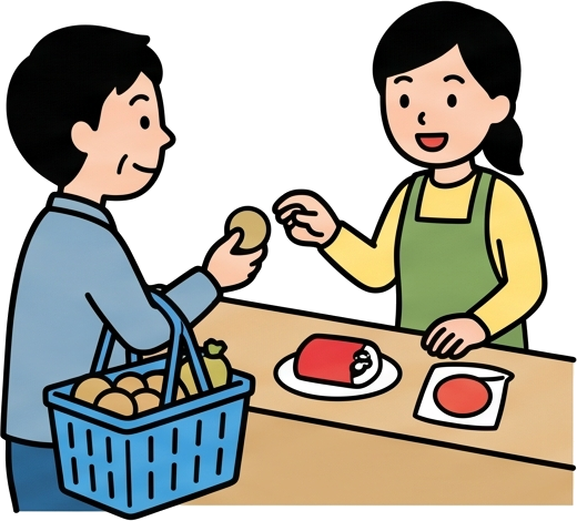 売買