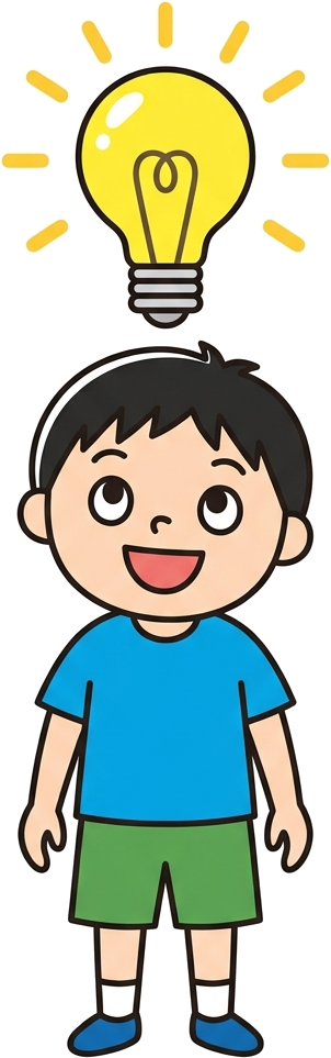 天才