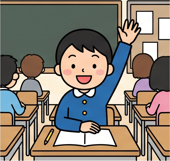 回答